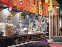 -弄堂小笼包(天津南开大悦城店)