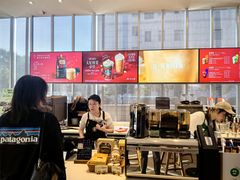 -星巴克臻选(舟山凯虹广场店)