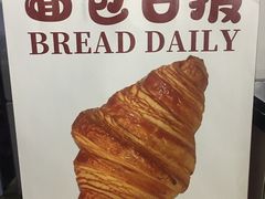 -面包日报