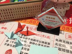 -海底捞火锅(亲子主题北金鹰店)