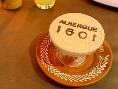-ALBERGUE 1601 婆仔屋葡国餐厅