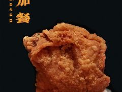 -故里炸鸡(温迪路店)
