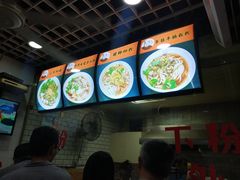 -覃肥叔桂林米粉(粮道街店)