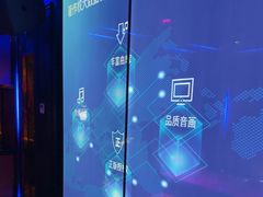 -大好时光party连锁KTV(大朗店)