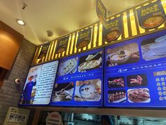 -唐八仙生煎(东鱼坊店)