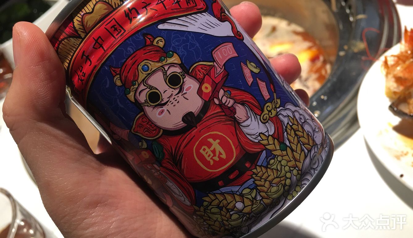 吃完还送了小礼物 这个苹果就是 不建议烫菜