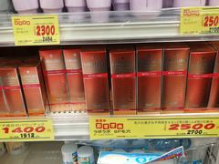 -大国药妆(NEW心斎橋店)