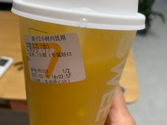 -7分甜(苏州中心店)