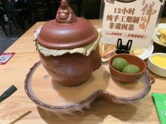 -老福洲·三十年福州味(斗东店)