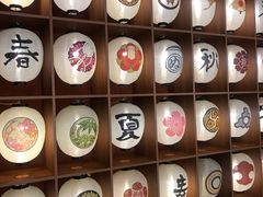 -重庆南山海昌汤都
