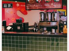 -兰芳园丝袜奶茶(方庄时代店)