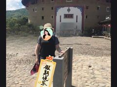 -福建土楼(南靖)景区
