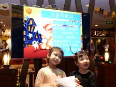 -广州中心皇冠假日酒店-环市食坊·海鲜自助餐厅