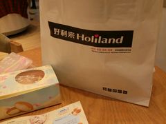 -好利来(龙首印象城店)