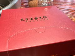 -大良毋米粥(锦龙路总店)