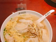 -熙盛源(复兴路店)