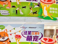 -金茂览秀城