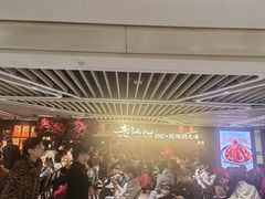 -杭州湖滨银泰in77