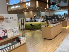 -王府井百货(总府店)