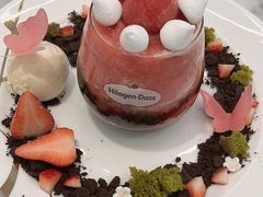 -哈根达斯(美罗城店)