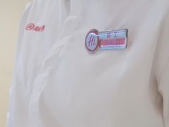-海底捞火锅(枫蓝国际购物中心店)