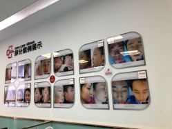 -悟空祛痘·亚健康皮肤管理中心