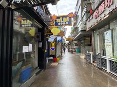 -桥东喜碧海鲜街(水东街店)