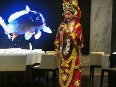 -阿五黄河大鲤鱼(纬三路店)