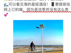 -巧克力渔家.小船海鲜家常菜(万平口店)