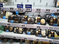 零售区-盒马鲜生(王府广场店)