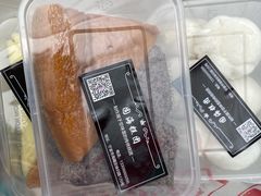 -固海糕团店