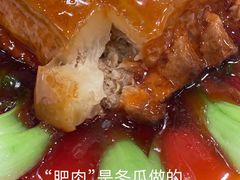 -功德林素菜饭庄(前门店)