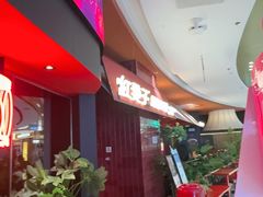-万达广场(龙湖店)