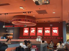 -文通冰室(东方宝泰店)