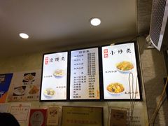 -刘信牛羊肉小炒泡馍(回民街店)