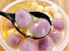 -甜心闲生·手工冰粉