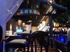 -绿茶餐厅(乐峰广场店)