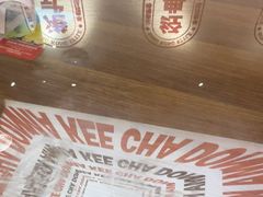 -孖记茶档·热腾茶餐(荔湾领展广场店)