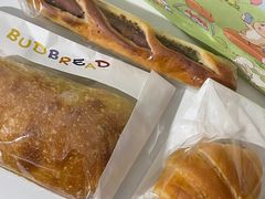 -慢熟面包店bud bread(孩儿巷店)