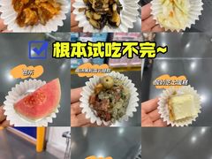 -山姆会员商店(亦庄创意生活广场店)