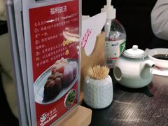 -YAMAKAWA(龙湖胥江天街店)