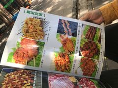 -西北朗益和穆斯林餐厅