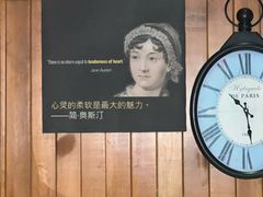 -安妮意大利餐厅(国贸店)