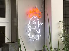-小肚皮饮食店