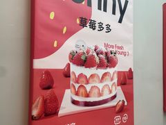 -静宜和她的朋友(星海广场店)