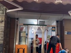 -鲁建明成都担担面