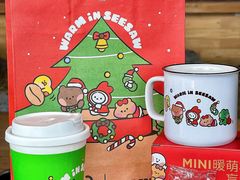 开心果果拿铁-Seesaw Coffee(朝阳大悦城店)