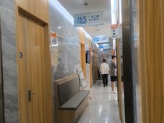 -上海仁爱医院口腔科 · 种植