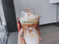 -瑞幸咖啡(金中环国际商务大厦店)