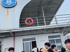 -武汉关码头(轮渡站)